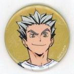 中古バッジ・ピンズ 木兎光太郎 「ハイキュー!! TO THE TOP × 東武動物公園 描き下ろ