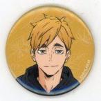 中古バッジ・ピンズ 宮侑 「ハイキュー!! TO THE TOP × 東武動物公園 描き下ろしイラ