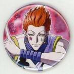 中古バッジ・ピンズ ヒソカ 缶バッジ 「HUNTER×HUNTER『発(ハツ)』!! WEBくじ」 F-5賞