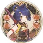 中古バッジ・ピンズ 香菱 缶バッジ 「原神」