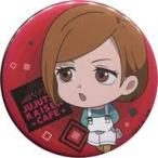 中古バッジ・ピンズ 釘崎野薔薇 「呪術廻戦Cafe in BOX cafe＆space 缶バッジ」