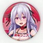 中古バッジ・ピンズ 遠坂ソニア 缶バッジ 「webpon バーチャルYouTuber Reverse Real」 B-2賞