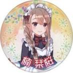 中古バッジ・ピンズ 楠栞桜A 缶バッジ 