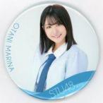 Yahoo! Yahoo!ショッピング(ヤフー ショッピング)中古バッジ・ピンズ 大谷満理奈 STU48 新制服衣装 ランダム缶バッジ