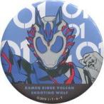 中古バッジ・ピンズ 仮面ライダーバルカン 「仮面ライダーゼロワン あたりツキ!トレーディング缶バッジ」