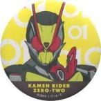 中古バッジ・ピンズ 仮面ライダーゼロツー 「仮面ライダーゼロワン あたりツキ!トレーディング缶バッジ」