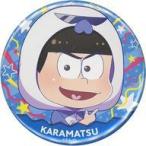中古バッジ・ピンズ カラ松 「おそ松さん in ジョイポリバイバル!! トレーディング缶バッジ」