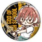 中古バッジ・ピンズ ユ・ミラ 「THE GOD OF HIGH SCHOOL ゴッド・オブ・ハイスクール 缶バッ