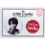 ショッピングsixtones 中古バッジ・ピンズ [台紙付き] 宮舘涼太(Snow Man) 缶バッジセット(2種) 「SixTONES Snow M