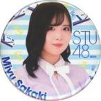 中古バッジ・ピンズ 榊美優 個別缶バッジ 「モバガチ