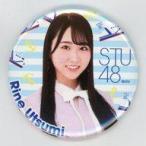 中古バッジ・ピンズ 内海里音 個別缶バッジ 「モバガ