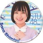 中古バッジ・ピンズ 清水紗良 個別缶バッジ 「モバガ