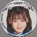 中古バッジ・ピンズ 齋藤樹愛羅(イコールラブ(=LOVE))