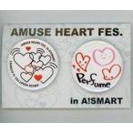 中古バッジ・ピンズ Perfume オリジナルハートバッジ(2個セット) 「AMUSE HEART FES. in A!SMART」