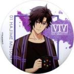 中古バッジ・ピンズ 睦月始 缶バッジ Six Gravity 「ひこくじ ツキウタ。 THE ANIMATI