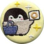 中古バッジ・ピンズ コウペンちゃん(D) 刺繍バッジ 「コウペンちゃん×ローソン」
