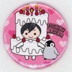 中古バッジ・ピンズ 増田俊樹 としお缶バッジ(ピンク) 「増田俊樹Anniversary Event -This One-」