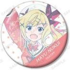 中古バッジ・ピンズ 貫井はゆ(名前有り) 「おちこぼれフルーツタルト トレーディング Ani-Art clear labe