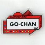 ���Ão�b�W�E�s���Y �a�c�됬(�S�[�����/102) �g���[�f�B���O�l�[���o�b�W �u�e���r���� �T�N�Z�X