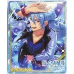 中古バッジ・ピンズ 日々樹渉 「あんさんぶるスターズ! 缶バッジ - actor’s choice collection -