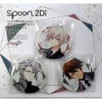 中古バッジ・ピンズ TRIGGER 缶バッジ3個セット 「アイドリッシュセブン」 spoon.2Di vol.53 応募者全員サービ