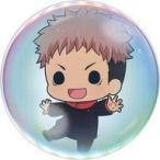中古バッジ・ピンズ 虎杖悠仁(みに) 7.5cm缶バッジ 「くじ引き堂 呪術廻戦くじ Pop＆Pop」 C-5賞