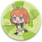 中古バッジ・ピンズ TOTE-D 中野四葉 レザーバッジ 「五等分の花嫁∬」