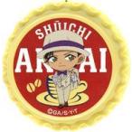 中古バッジ・ピンズ 赤井秀一 「名探偵コナンカフェ 2021 in BOX cafe 王冠缶バッジ」