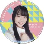 中古バッジ・ピンズ 山口陽世 ランダム缶バッジ 「日