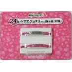中古アクセサリー(非金属)(男性) 24. 藤ヶ谷太輔(ピンク) ヘアアクセサリー 「Kis-My-Ft2 Kis-My-F
