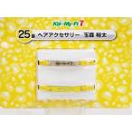 中古アクセサリー(非金属)(男性) 25. 玉森裕太(黄) ヘアアクセサリー 「Kis-My-Ft2 Kis-My-Ft7 当