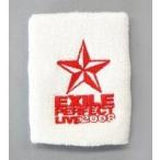 中古アクセサリー(非金属)(男性) EXILE PERFECT リストバンド(ホワイト) 「EXILE LIVE