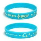 中古アクセサリー(非金属)(男性) Trignal シリコンバンド 「Trignal 2nd LIVE 『so so funny』」