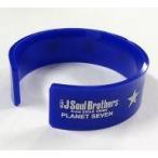 中古アクセサリー(非金属)(男性) 三代目 J Soul Brothers ア