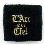 中古アクセサリー(非金属)(男性) L’Arc〜en〜Ciel リストバンド(ブラック) 「L’Arc〜en〜Ciel 20th L’Annive