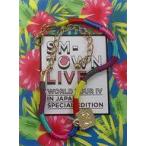 中古アクセサリー(非金属)(男性) SUPER JUNIOR ミサンガ 「SMTOWN LIVE W
