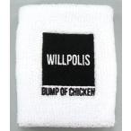 中古アクセサリー(非金属)(男性) BUMP OF CHICKEN リストバンド(ホワイト) 「BUMP OF
