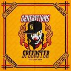 中古アクセサリー(非金属)(男性) GENERATIONS バンダナ 「GENERATIONS LIVE TOUR 2016 “SPEEDSTER”」