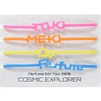 中古アクセサリー(非金属)(女性) Pe