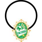 中古アクセサリー(非金属)(キャラクター) 三宮銀次郎 ジュエルヘアゴム 「初恋モンスター」