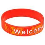中古アクセサリー(非金属)(男性) 佐藤勝利 ラバーバンド(赤) 「CD Welcome to S
