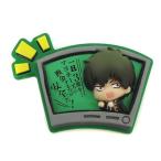 中古アクセサリー(非金属)(キャラクター) 土方十四郎 DECO☆RICH 「Blu-ray/DVD 銀魂   第9〜13巻
