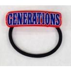 中古アクセサリー(非金属)(男性) GENERATIONS ヘアゴム(枠：赤/文字：青) 「GENERATIONS LIVE TOUR