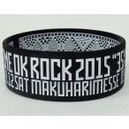 中古アクセサリー(非金属)(男性) ONE OK ROCK 幕張ラバーバンド 「ONE OK ROCK 2015“