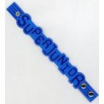 中古アクセサリー(非金属)(男性) SUPER JUNIOR スナップバンド 「SM TOWN LIVE