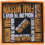 中古アクセサリー(非金属)(男性) G.FINAL MISSION バンダナ 「HiGH＆LOW THE MOVIE 2＆3 エ