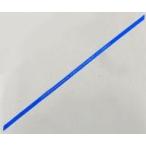 中古アクセサリー(非金属)(男性) LUNA SEA チャリティリボン(ブルー) 「L