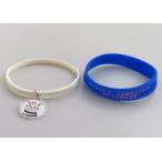 中古アクセサリー(非金属) 横道侑里 個別ラバーバンド