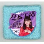 中古アクセサリー(非金属)(女性) 松岡菜摘(HKT48) リ