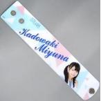 中古アクセサリー(非金属)(女性) 門脇実優菜(STU48) 